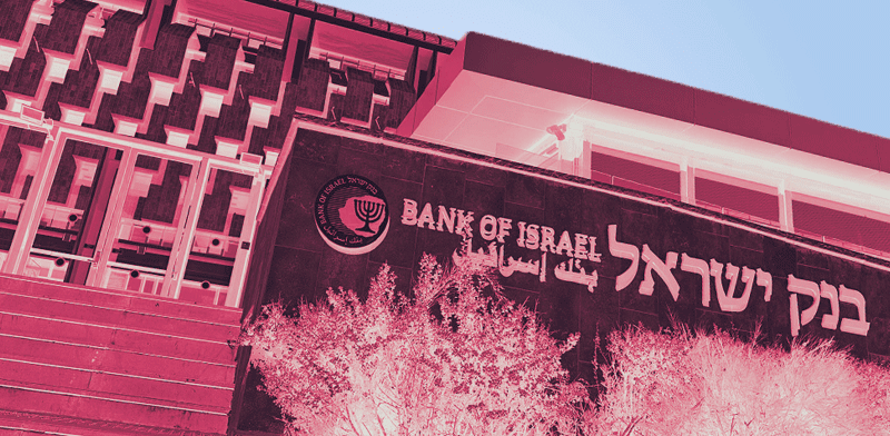 Israel&rsquo;s forex reserves hit new record in January